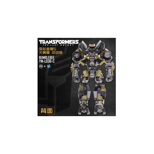Transformers T5 -Leader Grade: movable Bumblebee