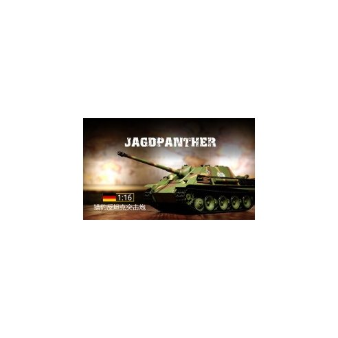 1 16 RC German Jagdpanther Antitank vehicle, infrared battling system, stell wave box
