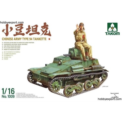 TAKOM    	1 16 KIT  CHINESE ARMY TYPE 94 TANKETTE