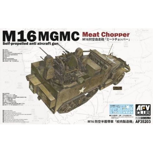 AFV Club 35203 M16 MGMC Meat Chopper Self-propelled anti aircraft gun