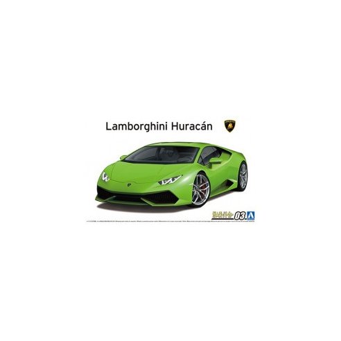1 24 Lamborghini Huracan ''14