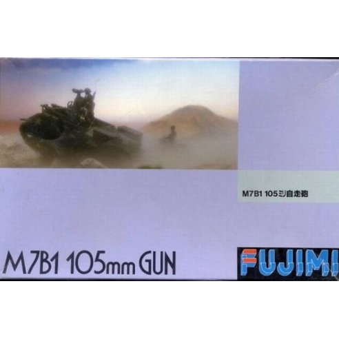 Fujimi 1 76  M7B1 105mm gun