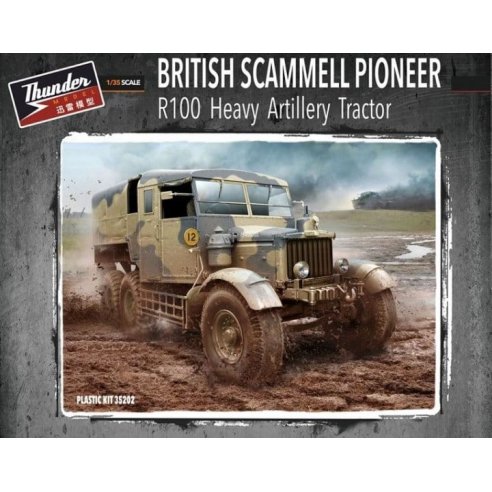 Thunder Models 35202 British Scammell Pioneer R100 artillery tractor