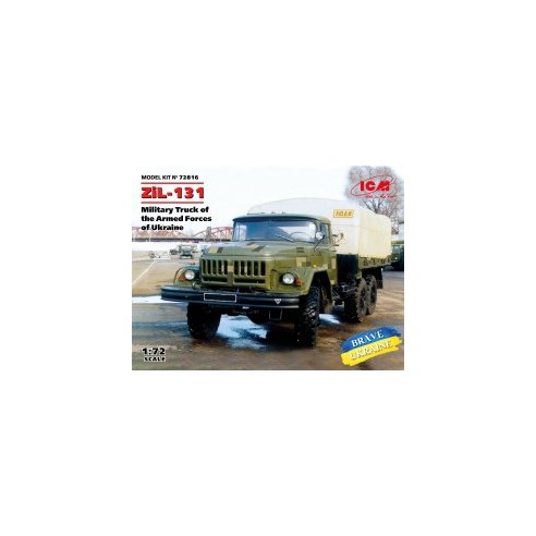 1:72 ZiL-131, Military Truck of the Armed Forces of Ukraine