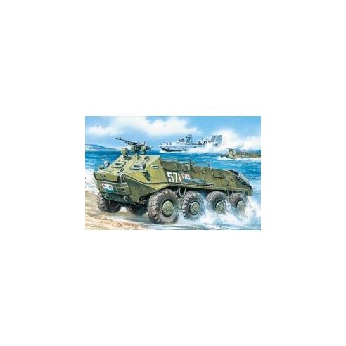 ICM - 1:72 - BTR-60P, Armoured Personnel Carrier 72901