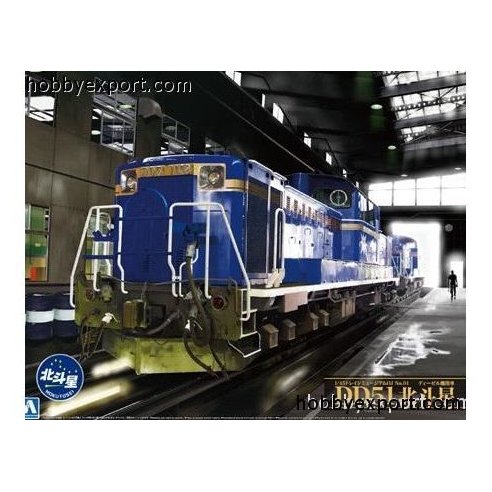 Aoshima KIT 1/45Diesel Locomotive Dd51 Limited Express Hokutosei AO01000