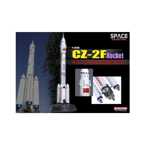DRAGON SPACE COLLECTION SPACE ROCKET CZ-2F 1 400