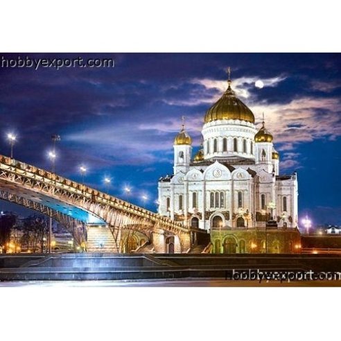 N A PUZZLES CATHEDRAL OF CHRIST THE SAVIOUR 1500 PIECES 68X47 CM